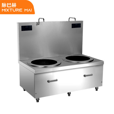 脉巴赫商用电磁炉 双头高背汤炉灶汤炉 学校食堂熬汤煮粥15kw*2 MBH-YCDC-STATL15 不锈钢色