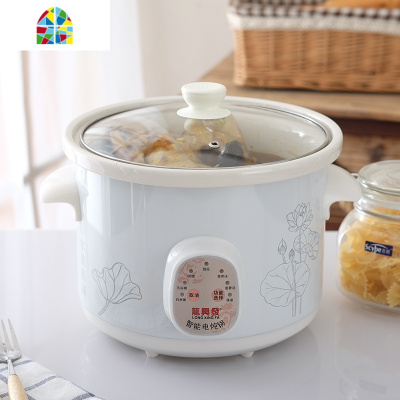 智能陶瓷电炖锅全自动插电白瓷砂锅煮粥煲汤锅宝宝锅小慢炖锅保温 FENGHOU 紫砂2.5L(适合2-3人)