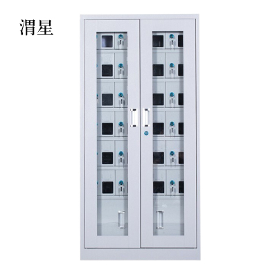 渭星手机存放柜24门下档1468*668*300mm