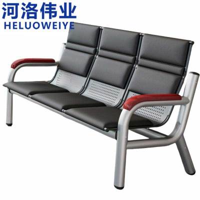 河洛伟业连排椅1.8m张