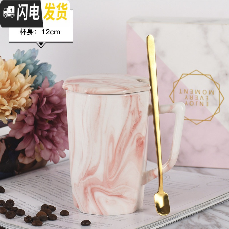 三维工匠杯子创意个性潮流陶瓷杯马克杯带盖勺可爱超萌少女家用咖啡喝水杯 [款]约360红色-大理石斜角(带咖啡器具