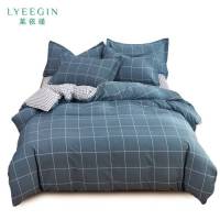 莱依瑾 LYEEGIN 纯棉 四件套 迪莉亚-1.8m床 套