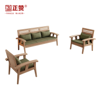 正赞 实木沙发办公沙发组合 2140*780*920mm3+1+1