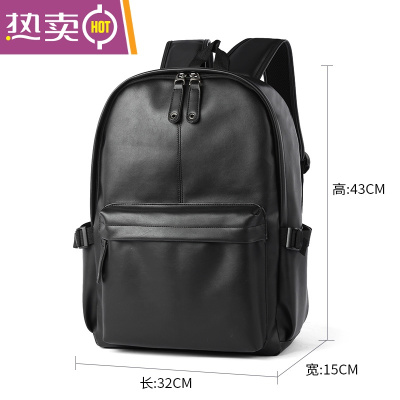 NEWLAKE皮质时尚男士双肩包潮流男背包大容量旅行电脑背包简约中学生书包黑色（简约款）