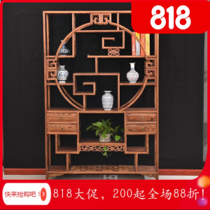 BONJEAN博古架实木新中式多宝阁茶叶展示陈列柜茶室置物古董货架客厅隔断