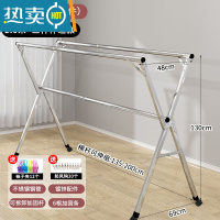 敬平晾衣架落地折叠卧室室内家用阳台不锈钢室外伸缩杆式晒被子yuht 不锈钢加厚三杆2.0米+万向轮