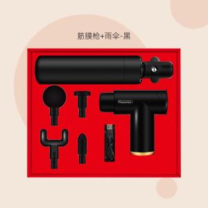 商务礼品筋膜颈椎仪套装活动实用创意伴手礼企业礼品定制logo