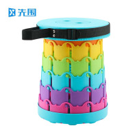 先围 伸缩折叠凳 彩虹儿童款高28cm 个