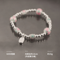 999纯银花球珐琅平安喜乐手链女手环手饰气质时尚重约15g BCS3960送女朋友老婆情人节七夕生日礼物
