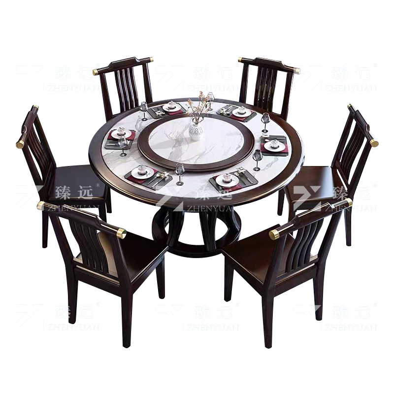 臻远 岩板餐桌实木圆形餐桌椅组合1.2米圆桌6把餐椅
