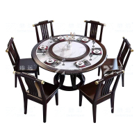 臻远 岩板餐桌实木圆形餐桌椅组合1.2米圆桌6把餐椅