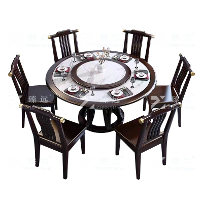 臻远 岩板餐桌实木圆形餐桌椅组合1.2米圆桌6把餐椅