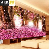 三维工匠钻石画新款客厅浪漫樱花树风景2019满贴砖大气自己 [满钻]130*50cm[炫彩魔方AB][全部贴]多配十字绣