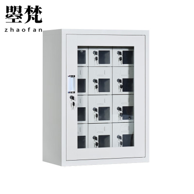 曌梵手机充电箱12位台