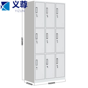 义尊更衣柜九门900*390*1800mm台