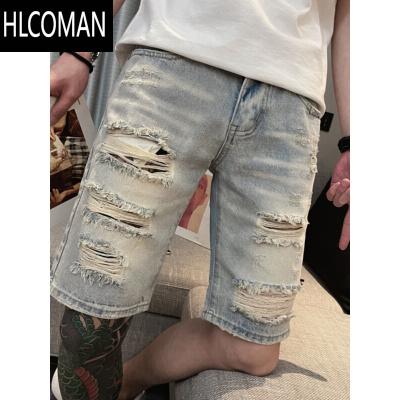 HLCOMAN痞帅小伙破洞牛仔短裤男休闲乞丐五分裤夏季薄款潮男裤夏天牛仔裤