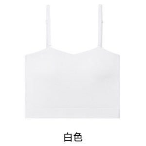 吊带背心女春夏季带胸垫免穿文胸无肩带美背内衣内搭外穿打底上衣