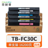 菲耐普 硒鼓T-FC30C 套