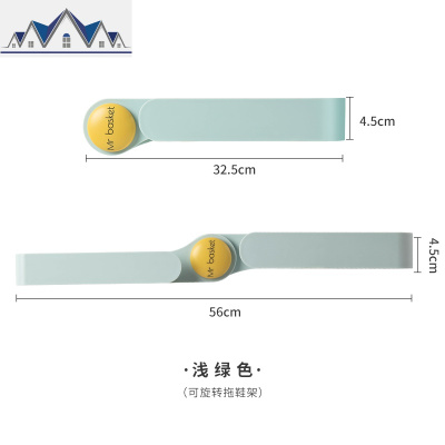 可折叠浴室拖鞋架免打孔厕所墙上壁挂沥水卫生间置物架子收纳 三维工匠