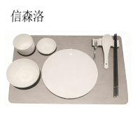 信森洛 纯白色餐盘套装 六件套 套