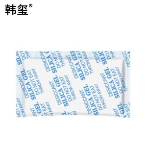 韩玺 干燥剂 硅胶防潮干燥剂 变色硅胶干燥剂 50g/包