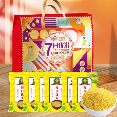 山野原粮 七日优米黄小米 100g*7