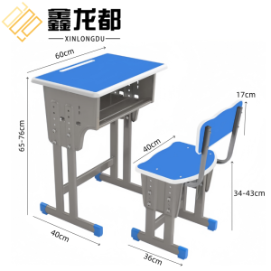 鑫龙都