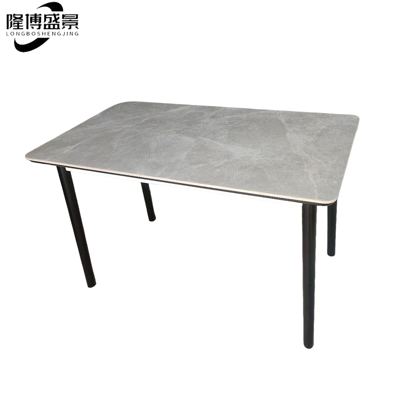 隆博盛景1.3米餐桌 1300*700*760mm