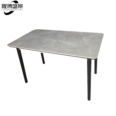 隆博盛景1.3米餐桌 1300*700*760mm