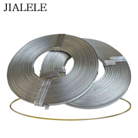 JIALELE 铝包带 1*10mm 盘