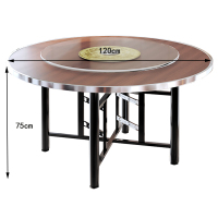 凌迪星折叠旋转桌1.2*0.75m张