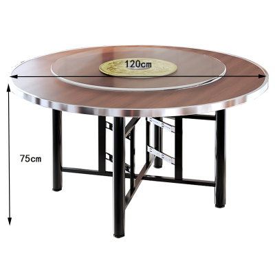 凌迪星折叠旋转桌1.2*0.75m张