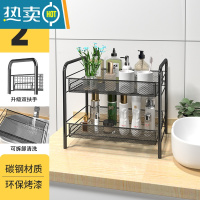 敬平卫生间家用置物架浴室室内小推车吹风机收纳架厕所免打孔用品