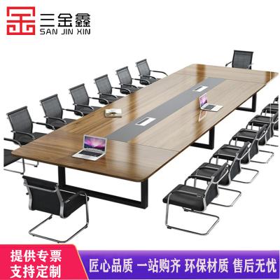 三金鑫 会议桌长桌简约现代钢架小型培训 会议桌3.0米 会议室长方形洽谈办公桌椅组合