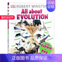 [正版]英文原版 All About Evolution关于创新 儿童启蒙认知绘本读物 英文版