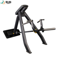 韦步EM1042商用站立俯卧式T型划船练习硬拉背肌训练健身房器械
