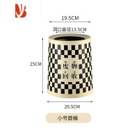 三维工匠奶油风垃圾桶家用厨房客厅厕所卫生间宿舍简约卧室轻奢双层纸篓筒