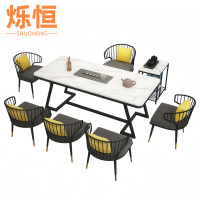 烁恒