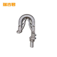 瑞吉君 铝挂钩 70mm 个