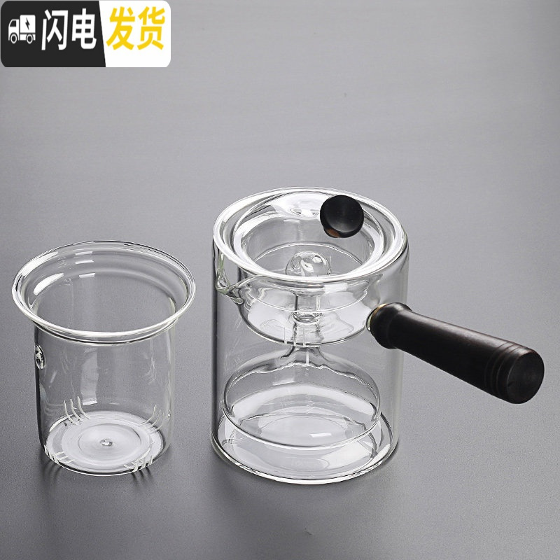 三维工匠电陶炉蒸汽煮茶器耐热过滤玻璃烧水壶加厚大容量提梁壶家用泡茶炉 直觉高款蒸煮两用壶茶具