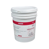 先围 油性底漆 20KG 桶
