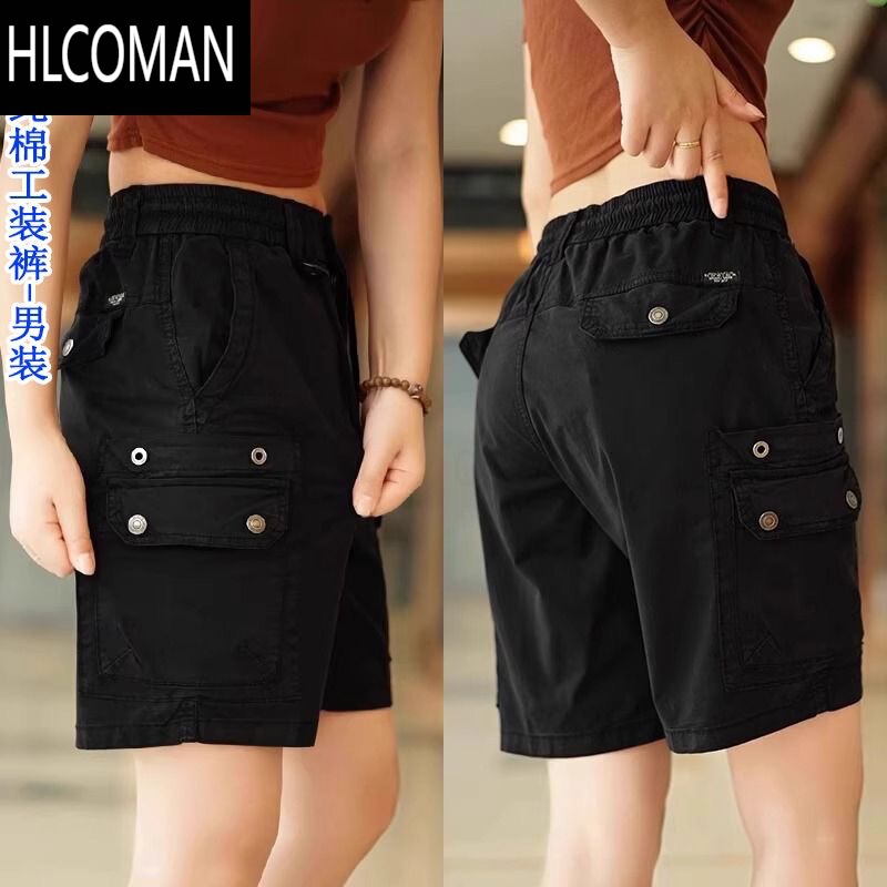 HLCOMAN夏季工装裤男潮牌高端多口袋休闲短裤机能户外运动五分中裤子