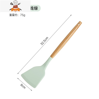 木柄硅胶锅铲不粘锅专用铲子家用辅食煎铲可高温汤勺厨房厨具套装 敬平 硅胶锅铲-浅绿