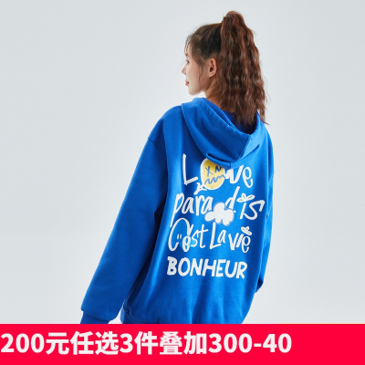 [2.5折价77元]唐狮春季新款情侣卫衣男女连帽宽松情侣装套头外套潮酷in