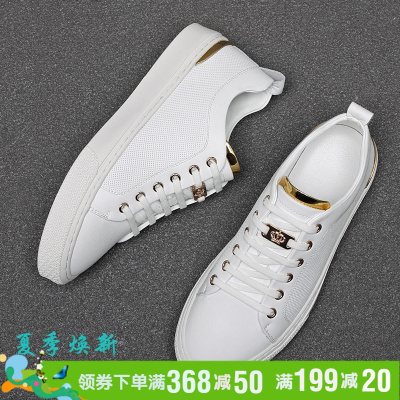 彼特国际轻奢品牌休闲鞋男鞋2021新款时尚潮鞋男士夏季透气百搭韩版小白鞋青年运动防滑耐磨板鞋子男