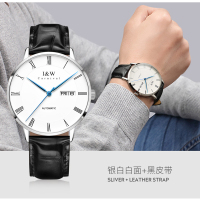 瑞士品牌I&W CARNIVAL爱沃驰全自动机械表 男表进口机芯简约罗马复古真皮带防水正品手表男士手表8861G