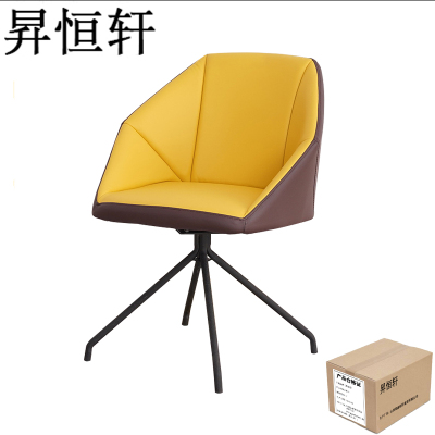 昇恒轩 休闲沙发转椅北欧家用靠背椅凳子 SHX-426 黄色 /把