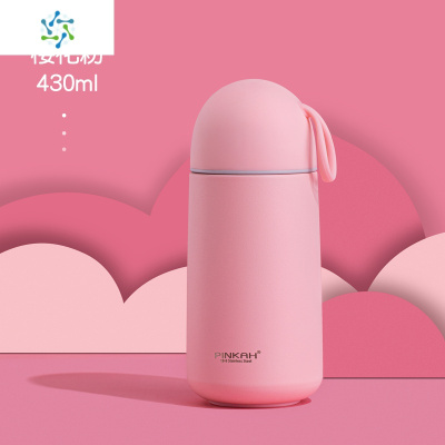 保温杯女学生简约ins清新原宿风森系茶杯便携小巧可爱磨砂水杯子三维工匠珍珠白430