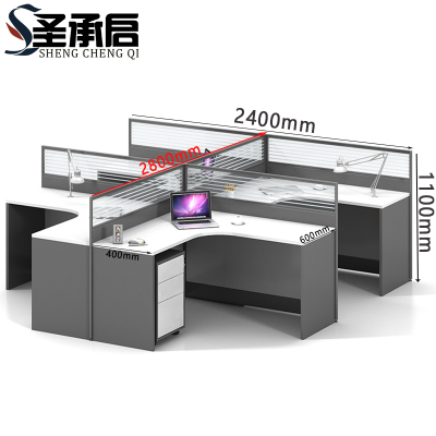 圣承启 屏风工位 干字+柜张