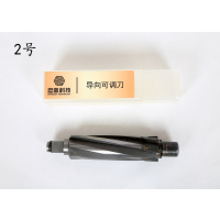 忠林导向可调刀2号GM-1-41
